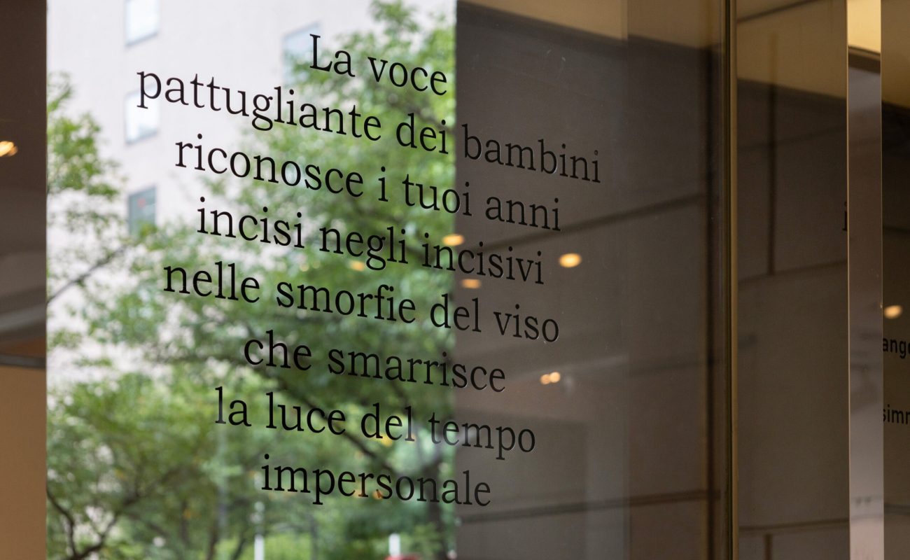 Identità-oltre-confine_Tokyo_©-Lamberto-Rubino-(77)